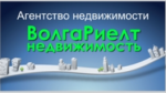 ВолгаРиелт-Недвижимость - информация и новости в ВолгаРиелт-Недвижимость